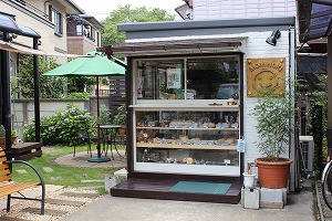 お店の写真